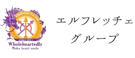 北習志野整骨院